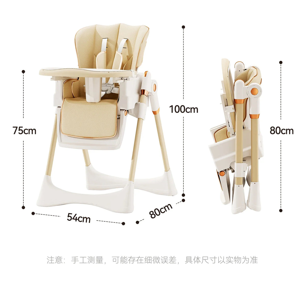 Baby Eating Chair – Adjustable Highchair for Dining & Play