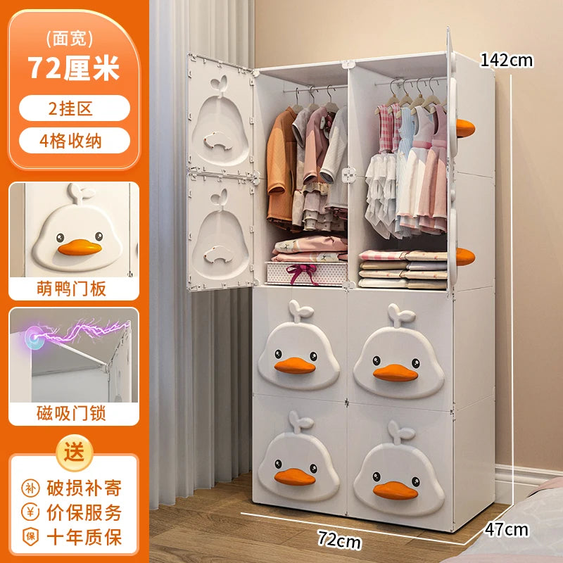 Armoire à bébé écologique – Rangement sécurisé pour la chambre d'enfant