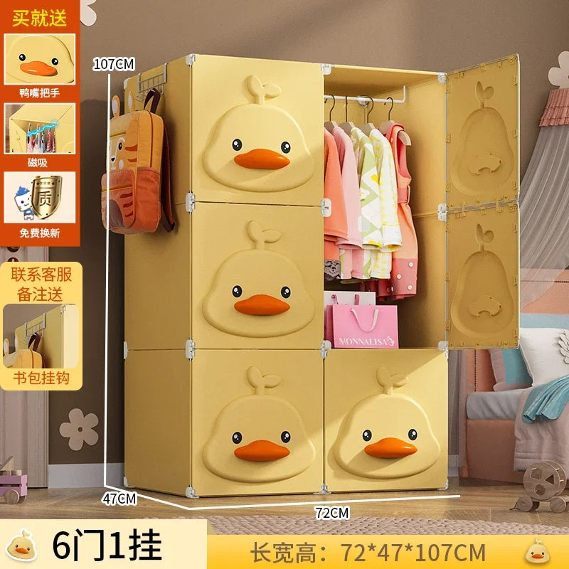 Kids Cube Wardrobe – Fabric & Plastic Closet Organ