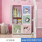 Baby & Kids Wardrobe – Bedroom Organizer with Sliding Doors