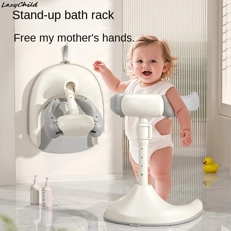 Adjustable Folding Baby Bath Rack – Safe & Non-Slip Shower Support