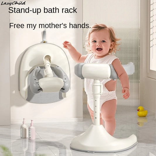 Adjustable Folding Baby Bath Rack – Safe & Non-Slip Shower Support