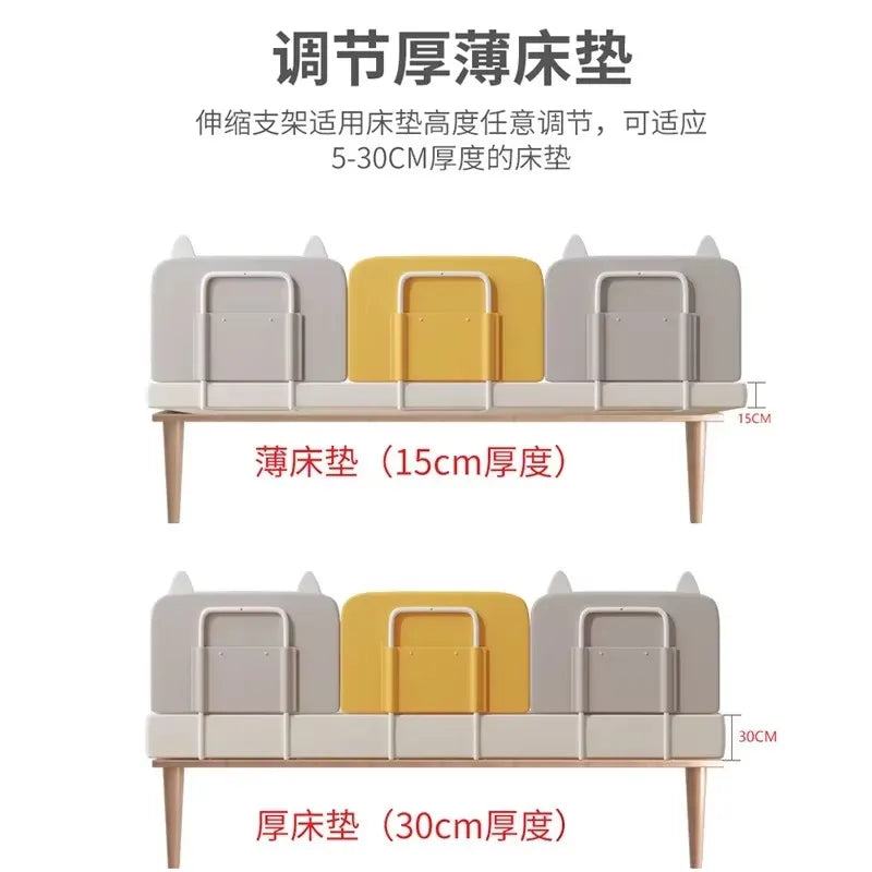 38cm Adjustable Baby Bed Rail – Soft Anti-Collision Crib Guard