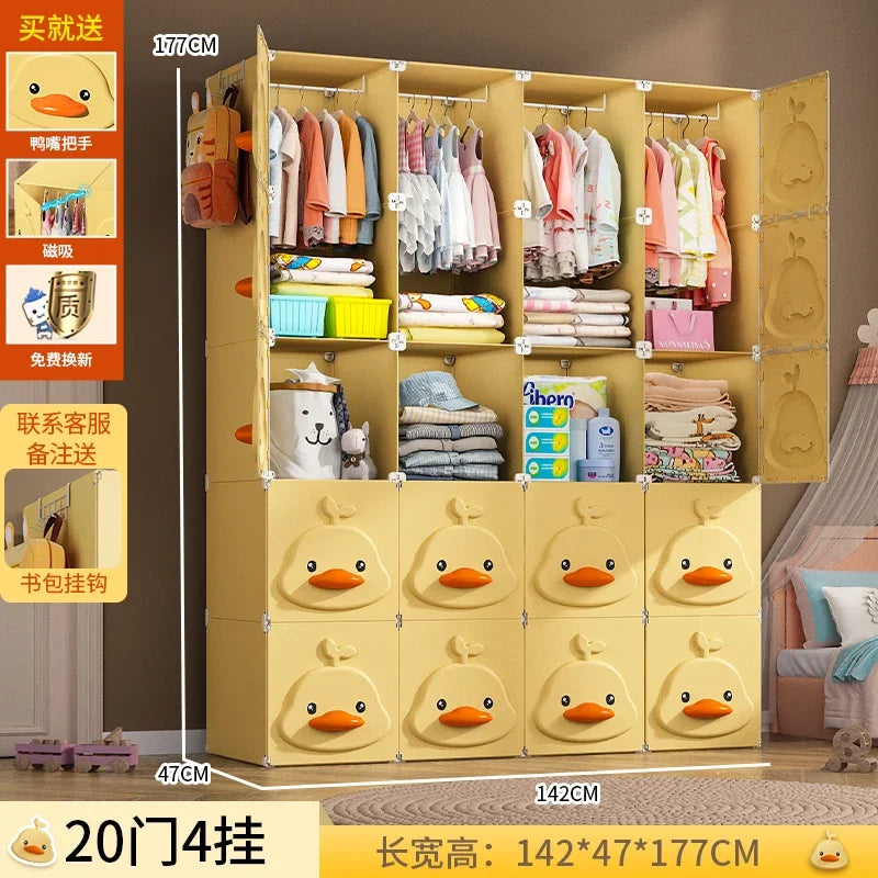 Kids Cube Wardrobe – Fabric & Plastic Closet Organ