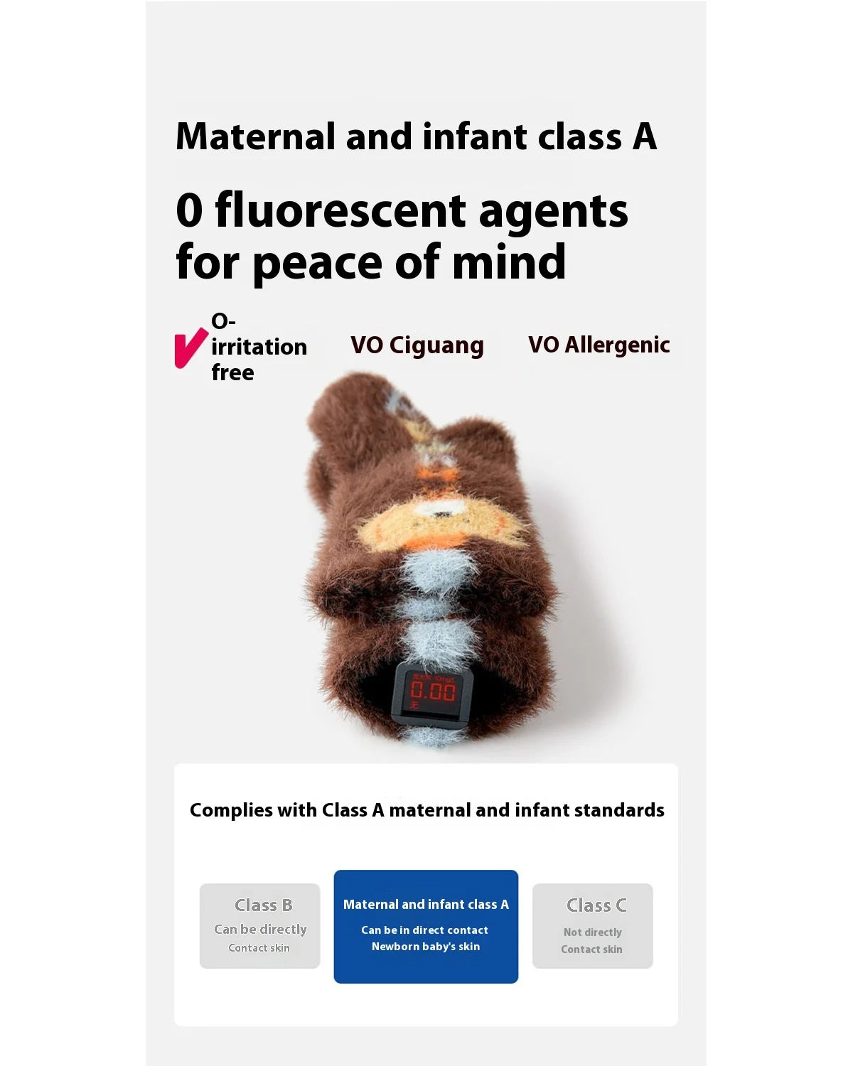 Cozy Baby Mid-Calf Socks