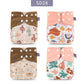 Couches lavables en maille grise Elinfant, lot de 4