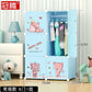Armoire de rangement pour chambre d'enfant – Étagères en plastique pour tout-petits