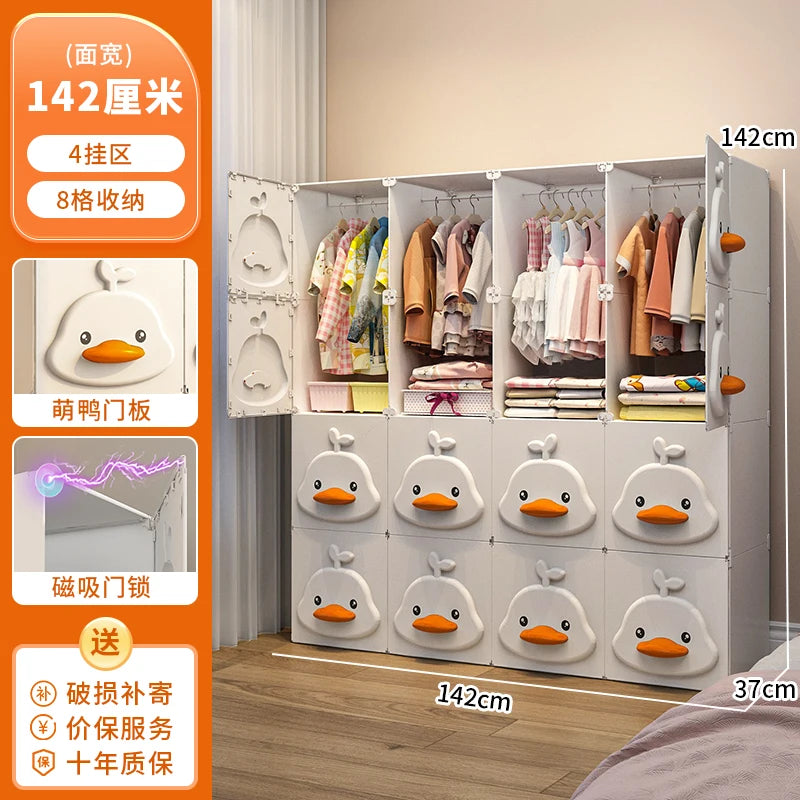 Armoire à bébé écologique – Rangement sécurisé pour la chambre d'enfant
