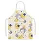 Cute Animal Print Kids Cooking & Cleaning Apron