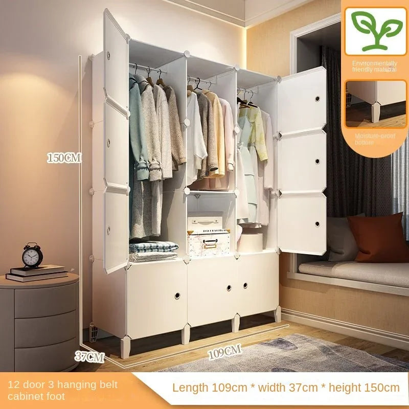 Foldable Baby Wardrobe – Plastic Closet & Cube Storage