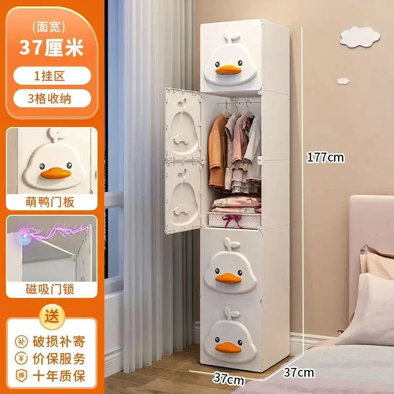 Kids Wardrobe – Baby Storage Dresser for Bedroom