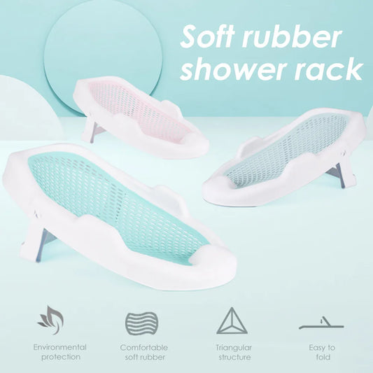 Children’s Bathtub Cradle – Adjustable Bath Net Cushion