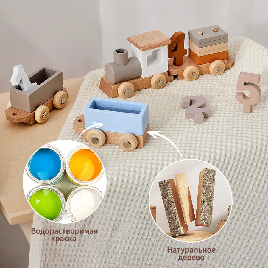 Montessori Wooden Number Train Toy with Blocks – Educational Baby Gift