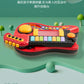 Guitare et piano 2 en 1 – Du plaisir musical pour les enfants !