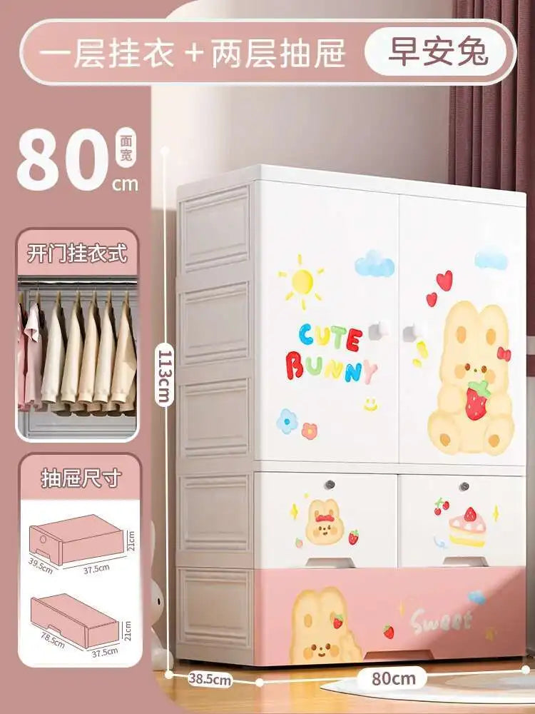 Kids Storage Cabinet – Chest, Cupboard & Wardrobe