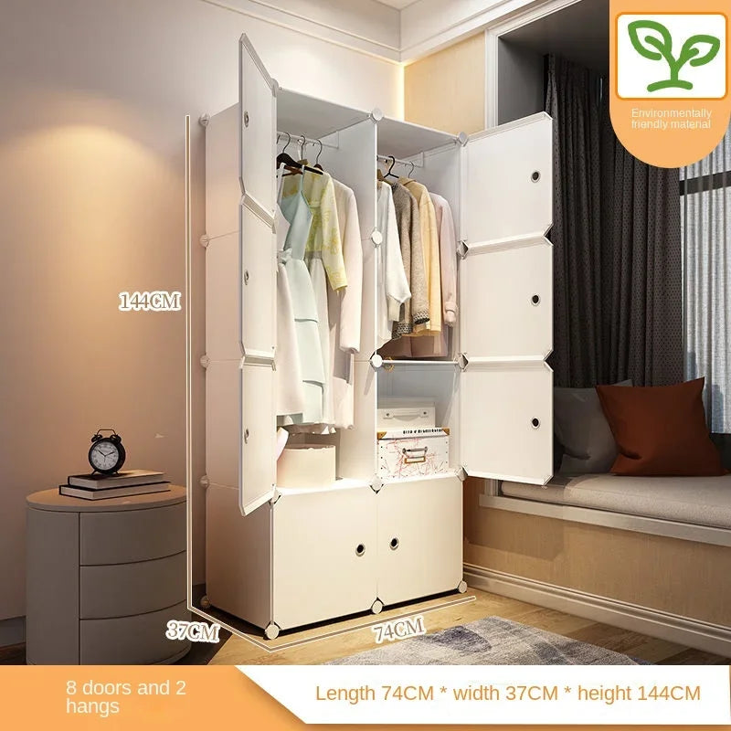 Foldable Baby Wardrobe – Plastic Closet & Cube Storage