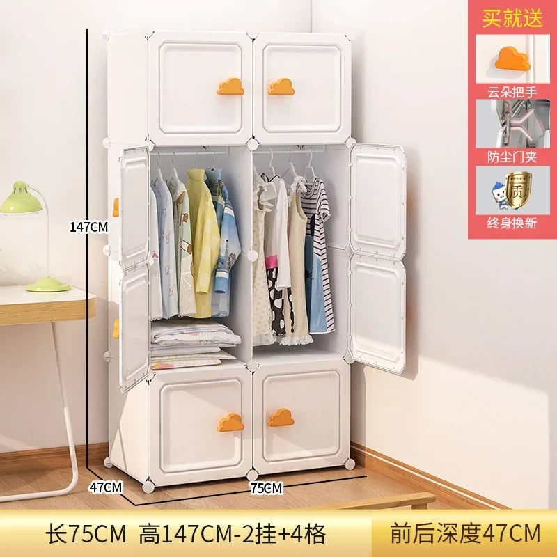 Kids Cube Wardrobe – Fabric & Plastic Closet Organ