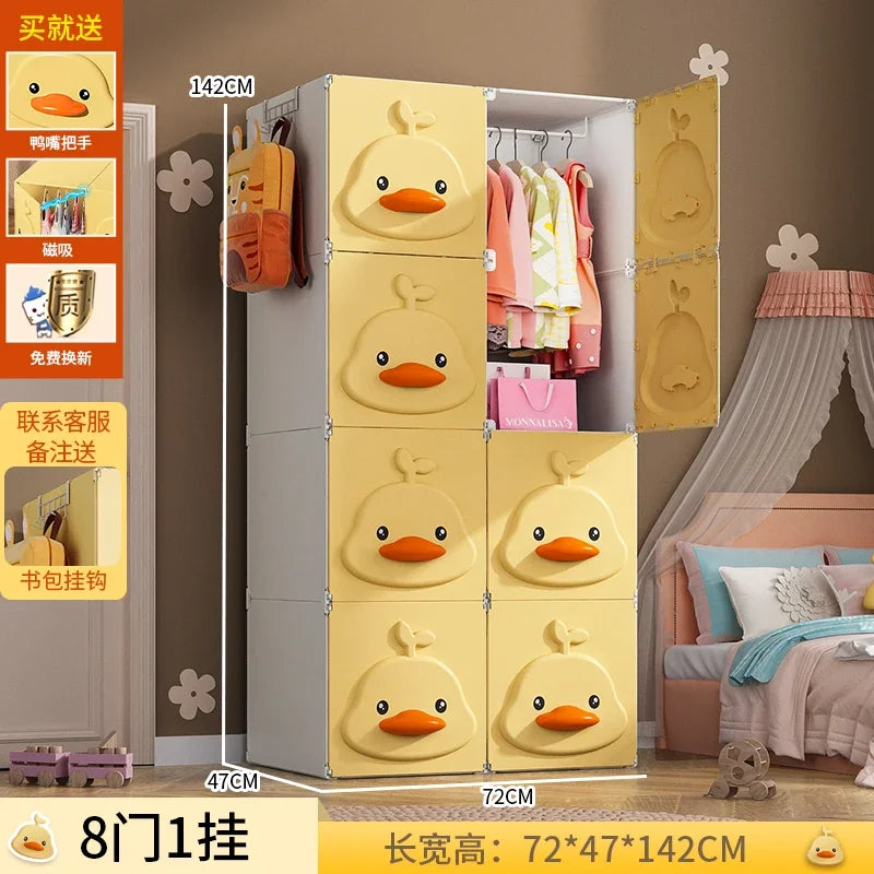 Kids Cube Wardrobe – Fabric & Plastic Closet Organ