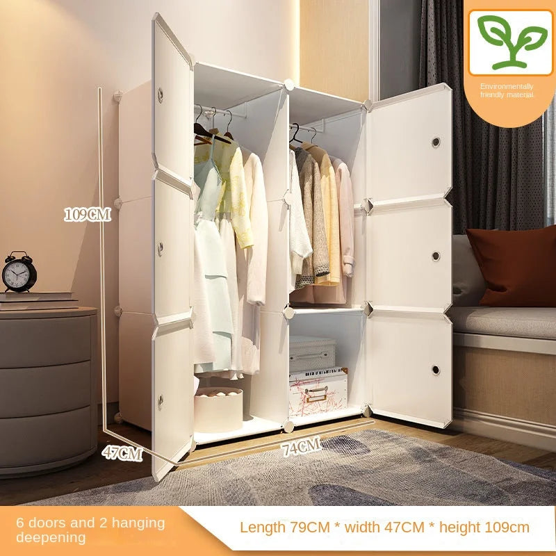 Foldable Baby Wardrobe – Plastic Closet & Cube Storage