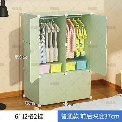 Kids Wardrobe Organizer – Baby Closet & Storage Cabinet