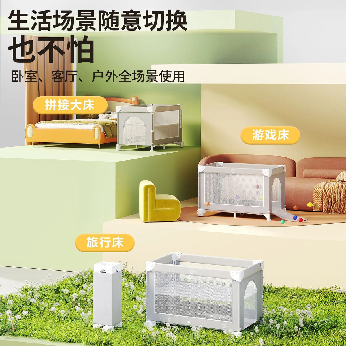 Portable Baby Crib with Diaper Table