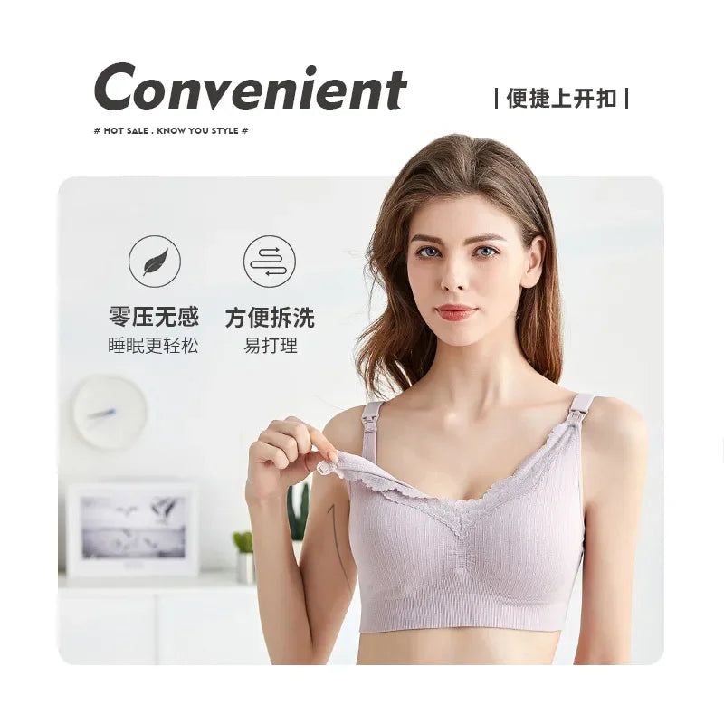 Breastfeeding Maternity Bra – Elegant Lace, Premium Quality