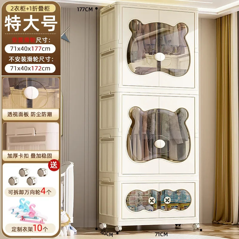 Armoire bébé pliable – Placard et meuble de rangement en plastique