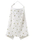 Breathable Muslin Nursing Apron – Privacy Cover for Mom & Baby Feeding