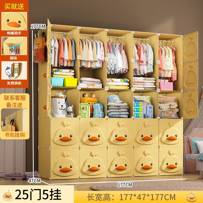 Kids Cube Wardrobe – Fabric & Plastic Closet Organ