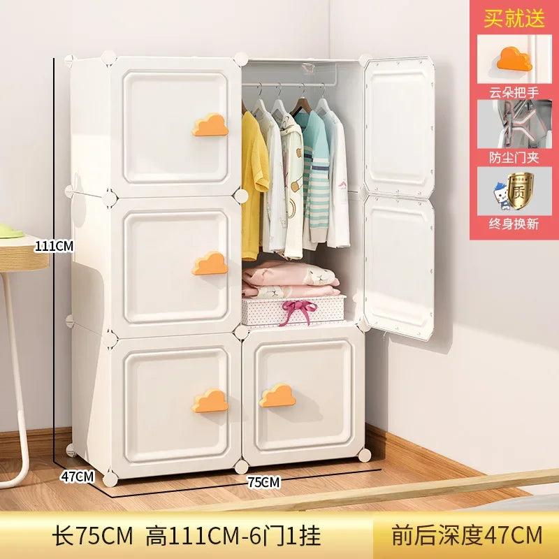 Kids Cube Wardrobe – Fabric & Plastic Closet Organ