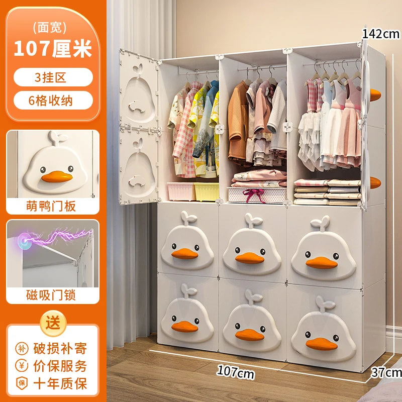 Armoire à bébé écologique – Rangement sécurisé pour la chambre d'enfant